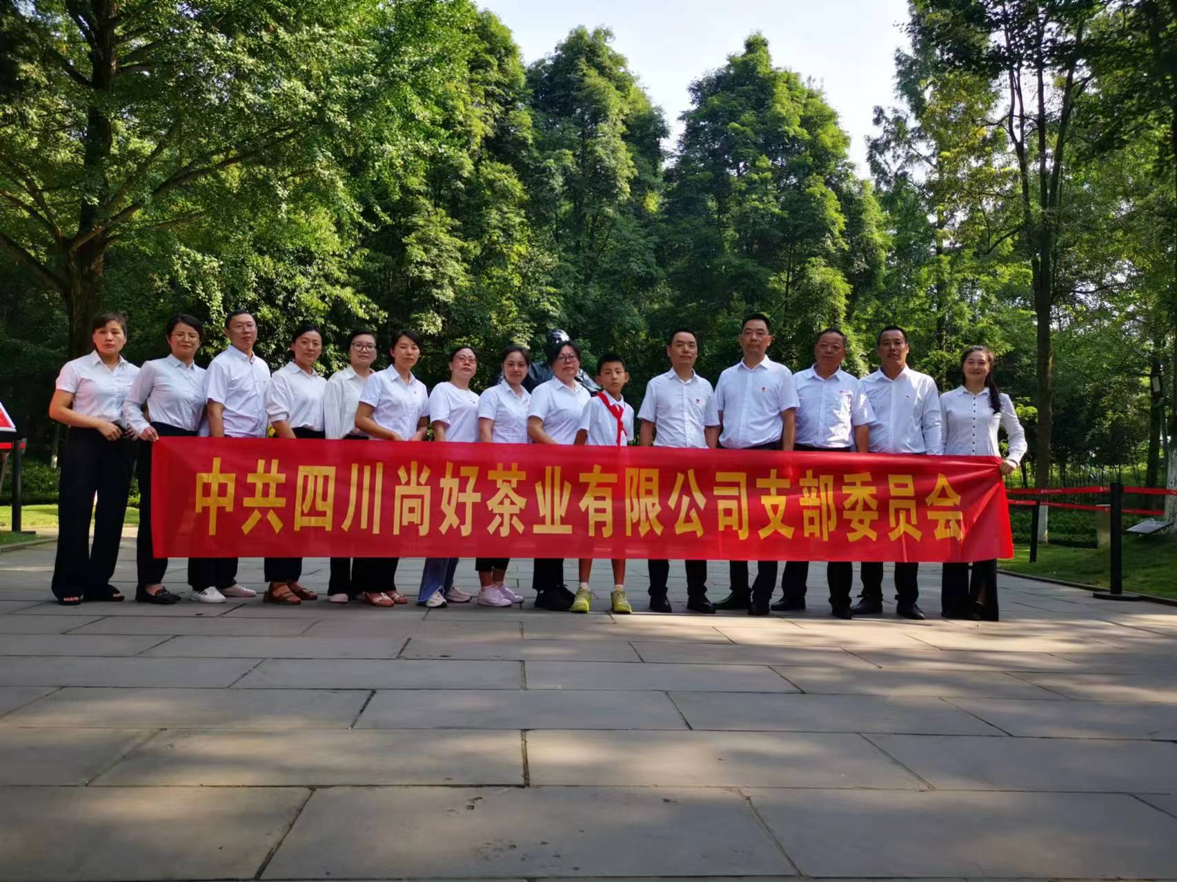 微(wēi)信圖片_20240701172550.jpg